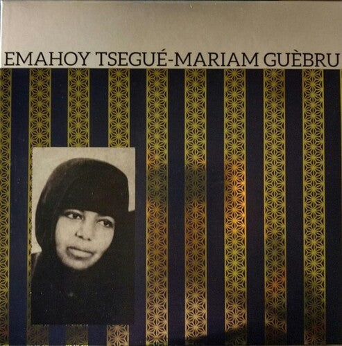 Guebrou,tsegue-maryam Emahoy - Emahoy Tsegue Mariam Gebru - Vinyl Record