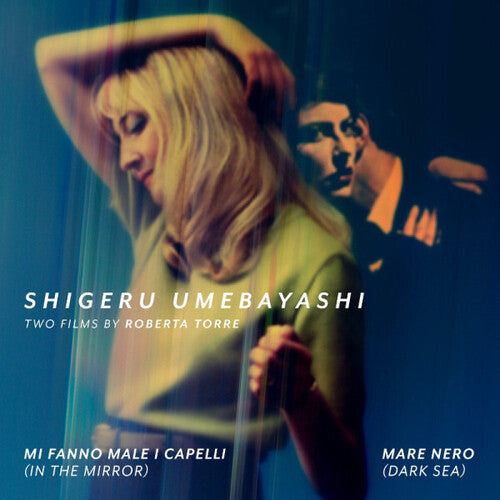 Umebayashi,shigeru - Dark Sea / In The Mirror - O.s.t. - Music CD