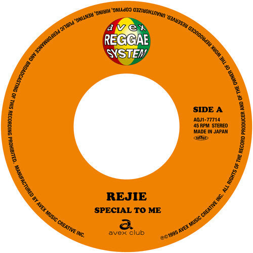 Rejie - Special To Me / Heart Of Mine - Vinyl Record