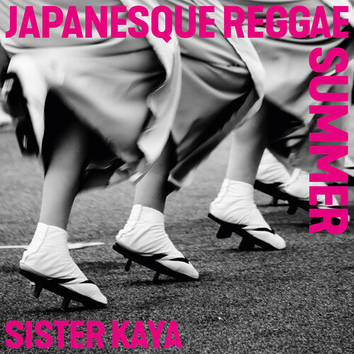Sister Kaya - Japanesque Reggae Summer - Vinyl Record