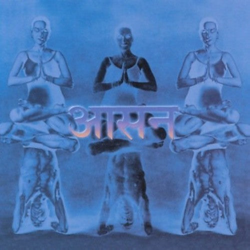 Asana: Soul Practice / Various - Asana: Soul Practice / Various - Music CD