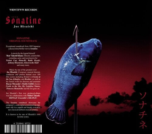 Hisaishi,joe - Sonatine - Music CD