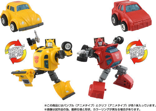C-09 Cybertron Heroes - C-09 Cybertron Heroes - Collectibles