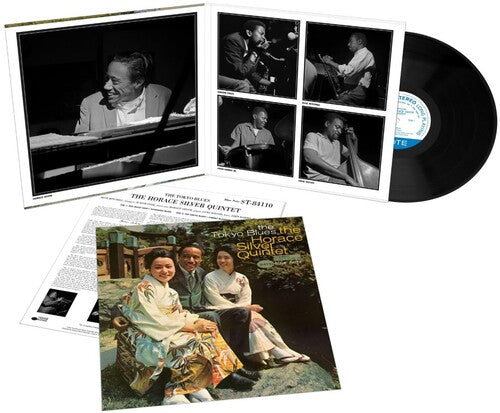 Silver,horace - Tokyo Blues (blue Note Tone Poet Edition) - Vinyl Record