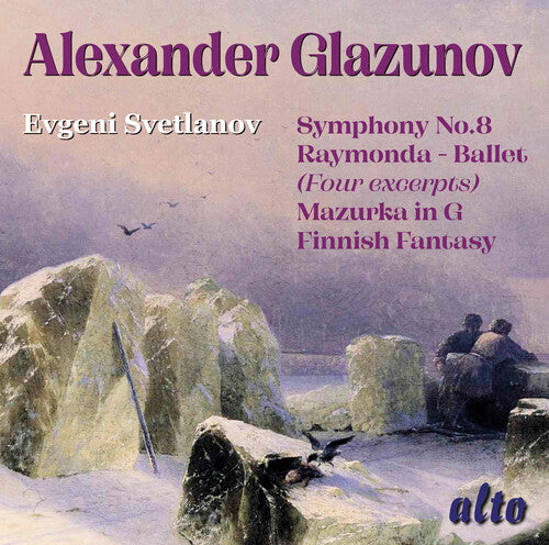 Svetlanov,evgeny - Glazunov: Orchestral Works - Music CD