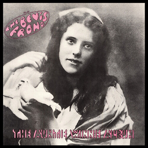 Bevis Frond - Auntie Winnie Album - Music CD