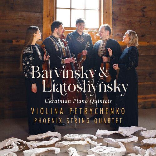 Petrychenko,violina - Ukrainian Pno Qnts - Music CD