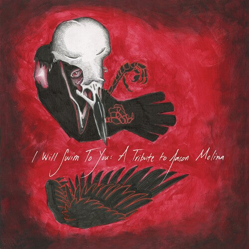 I Will Swim To You / Various - I Will Swim To You / Various - Vinyl Record