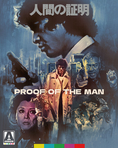 Proof Of The Man - Proof Of The Man - Blu-ray