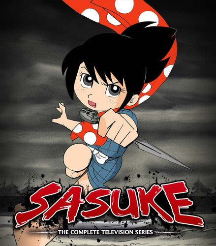Sasuke: The Complete Television Series - Sasuke: The Complete Television Series - Blu-ray
