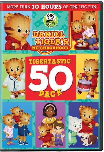 Daniel Tiger's Neighborhood: Tigertastic 50 Pack - Daniel Tiger's Neighborhood: Tigertastic 50 Pack - DVD