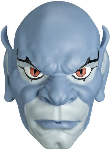 Thundercats Panthro Mask - Thundercats Panthro Mask - Collectibles