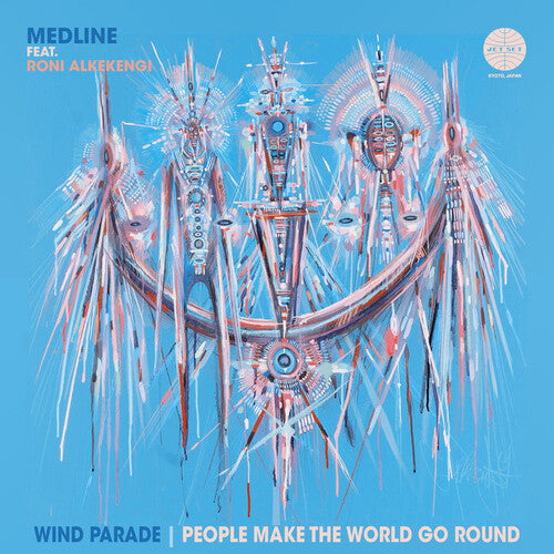 Medline - Wind Parade (45 Edit) / People Make The World Go - Vinyl Record