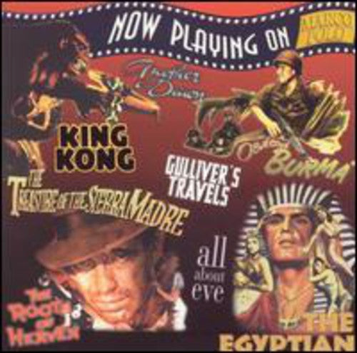 Now Playing On Marco Polo / Various - Now Playing On Marco Polo / Various - Music CD