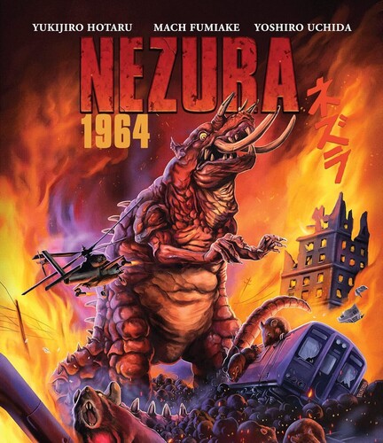 Nezura 1964 - Nezura 1964 - Blu-ray