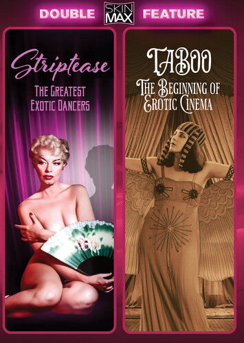 Striptease: The Greatest Exotic Dancers Of All - Striptease: The Greatest Exotic Dancers Of All - DVD