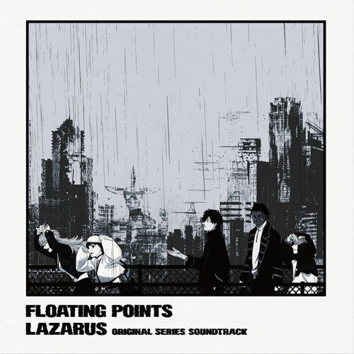 Floating Points - Lazarus (adult Swim) - O.s.t. - Vinyl Record