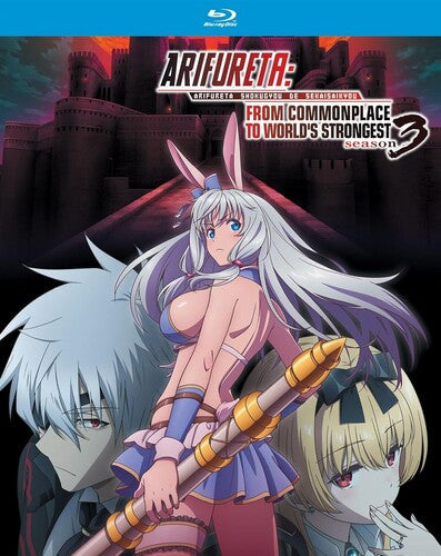 Arifureta: From Commonplace To World's - Ssn 3 - Arifureta: From Commonplace To World's - Ssn 3 - Blu-ray
