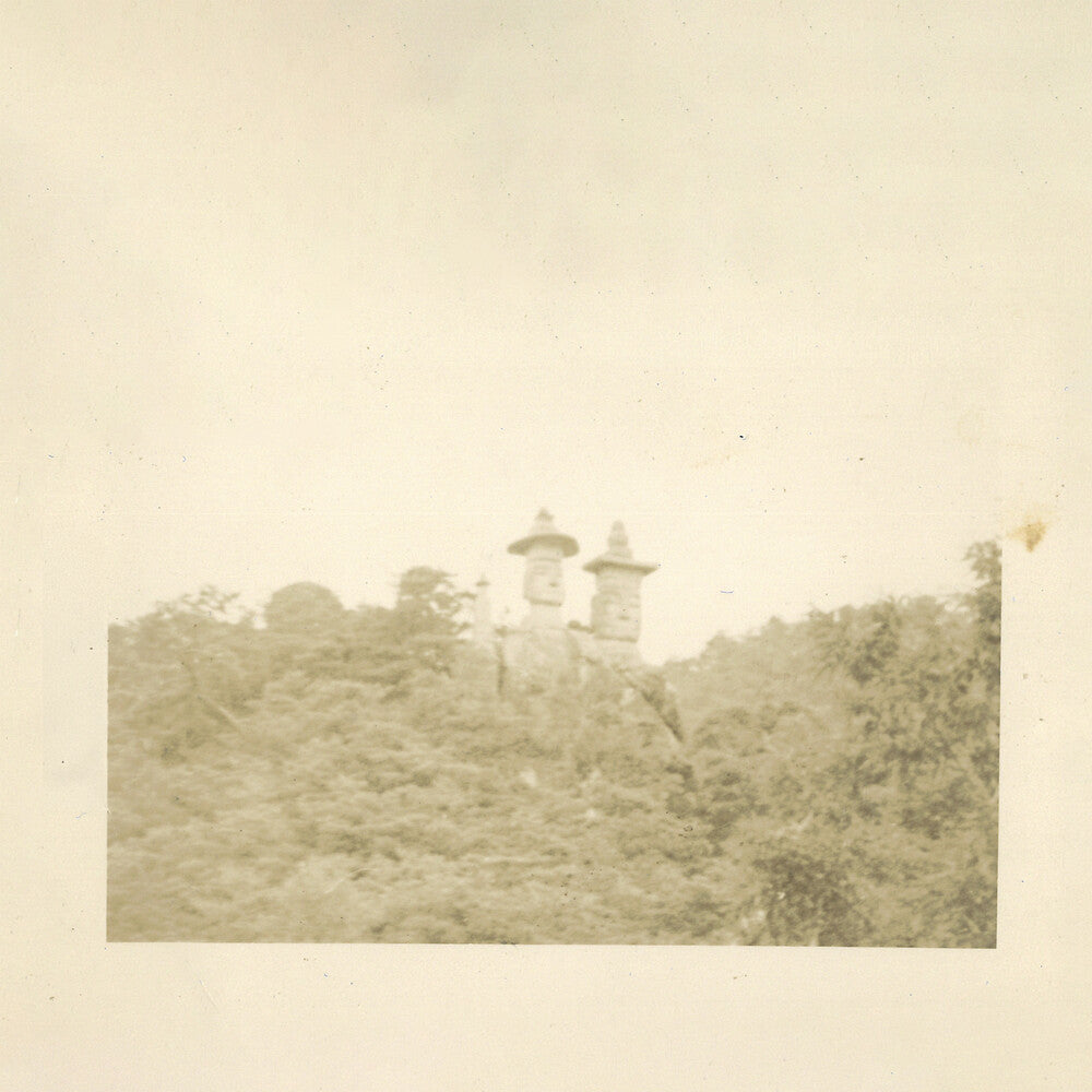 Arnold Mars - Lost Island Music CD
