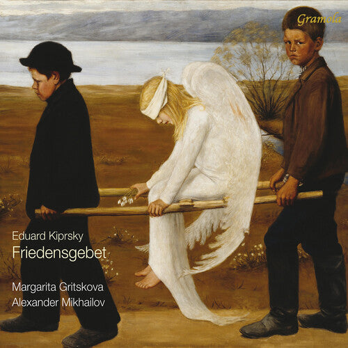 Gritskova,margarita - Friedensgebet - Music CD