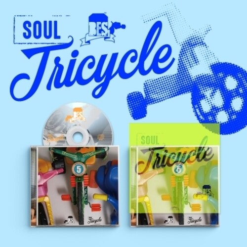 Brown Eyed Soul - Soul Tricycle - Music CD