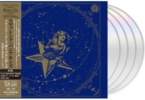Smashing Pumpkins - Mellon Collie And The Infinite Sadness - Music CD