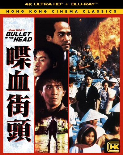 Bullet In The Head - Bullet In The Head - UHD