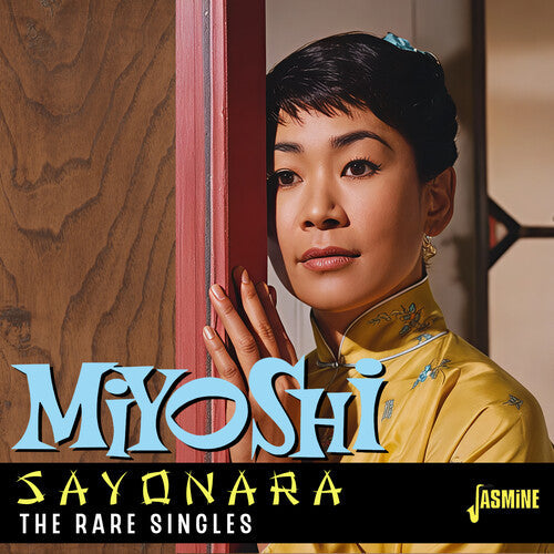 Umeki,miyoshi - Sayonara: The Rare Singles - Music CD