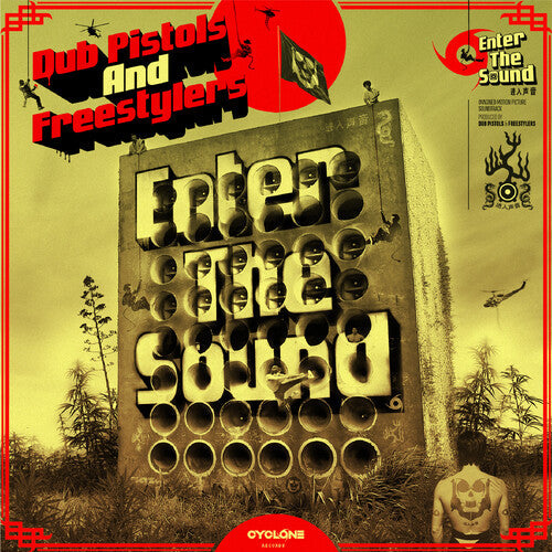 Dub Pistols & Freestylers - Enter The Sound - Vinyl Record