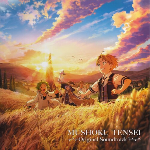 Mushoku Tensei - O.s.t. - Mushoku Tensei - O.s.t. - Vinyl Record