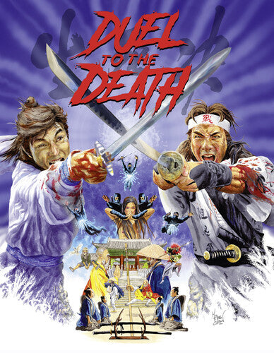 Duel To The Death - Duel To The Death - Blu-ray