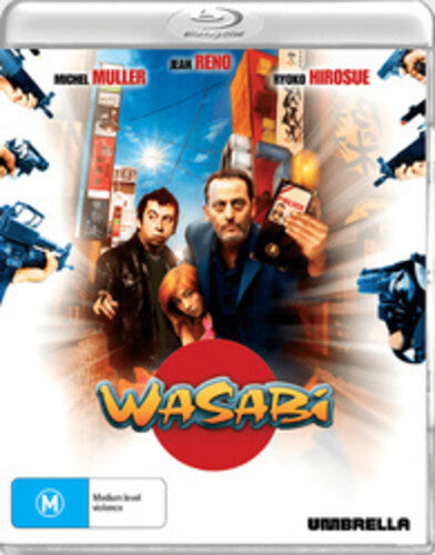 Wasabi - Wasabi - Blu-ray