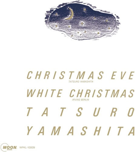 Tatsuro,yamashita - Christmas Eve (2025 Version) - Vinyl Record