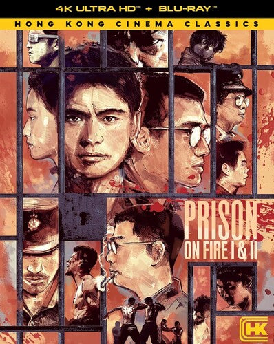 Prison On Fire 1 & 2 - Prison On Fire 1 & 2 - UHD