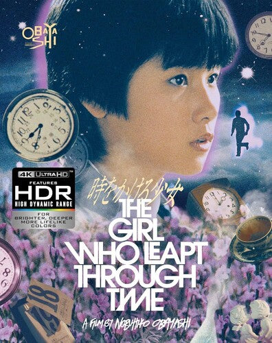 Girl Who Leapt Through Time - Girl Who Leapt Through Time - UHD