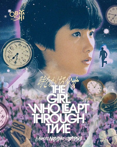 Girl Who Leapt Through Time - Girl Who Leapt Through Time - Blu-ray