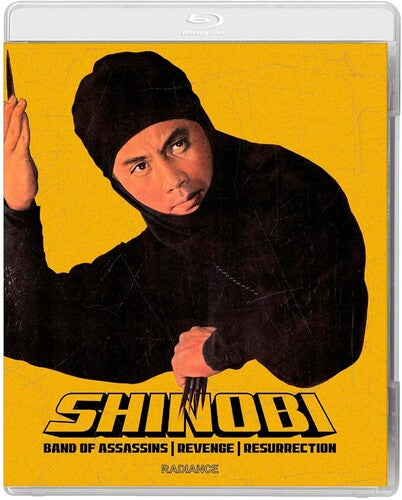 Shinobi - Shinobi - Blu-ray