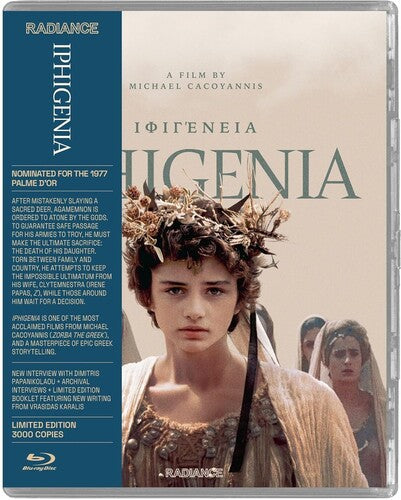 Iphigenia - Iphigenia - Blu-ray