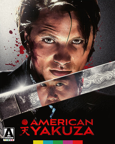 American Yakuza - American Yakuza - Blu-ray