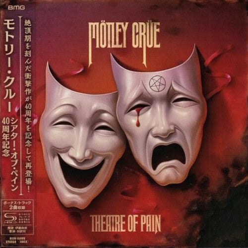 Motley Crue - Theatre Of Pain - 40th Anniversary - Music CD