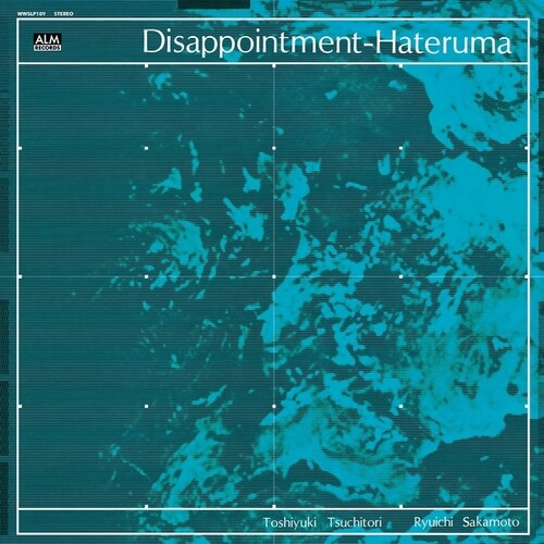 Tsuchitori,toshiyuki / Sakamoto,ryuichi - Disappointment-hateruma - Vinyl Record