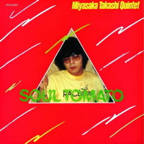 Miyasaka,takashi Quintet - Soul Tomato - Music CD