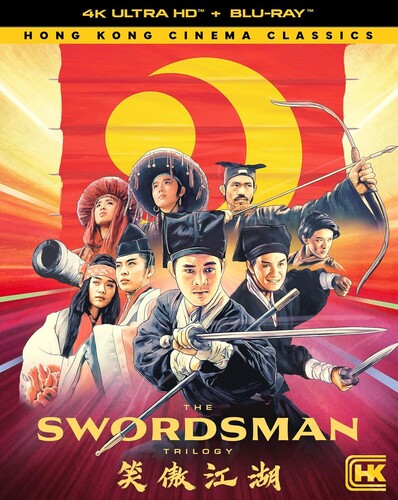 Swordsman Trilogy - Swordsman Trilogy - UHD