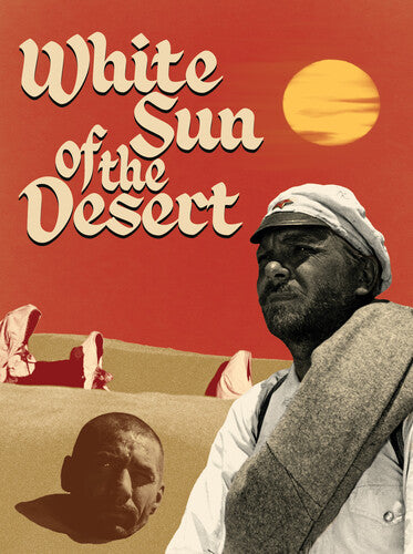 White Sun Of The Desert - White Sun Of The Desert - Blu-ray
