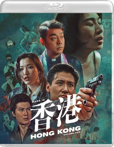 Made In Hong Kong: Volume #2 - Made In Hong Kong: Volume #2 - Blu-ray