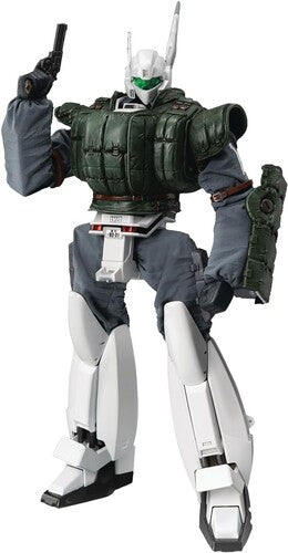 Robo-dou Ingram Unit 1 Reactive Armor 9in Figure - Robo-dou Ingram Unit 1 Reactive Armor 9in Figure - Collectibles