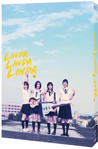 Linda Linda Linda - Linda Linda Linda - UHD