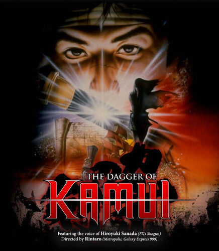 Dagger Of Kamui - Dagger Of Kamui - Blu-ray