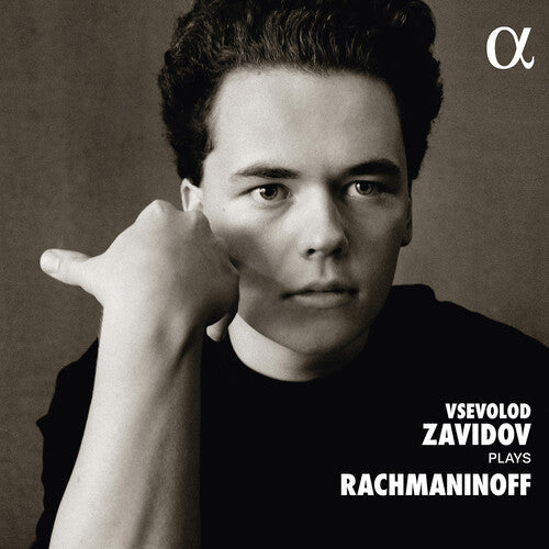 Zavidov,vsevolod - Vsevolod Zavidov Plays Rachmaninoff - Music CD