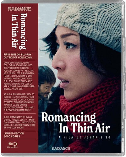 Romancing In Thin Air - Romancing In Thin Air - Blu-ray